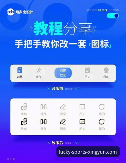 杏运体育官网电脑版安卓版 杏运体育平台电脑版与安卓版使用指南:从下载到安装的完整教程